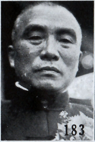 鈕永建